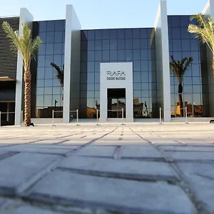 رفاء - النزهة 2* الرياض